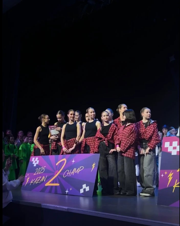 MV Studio choreography