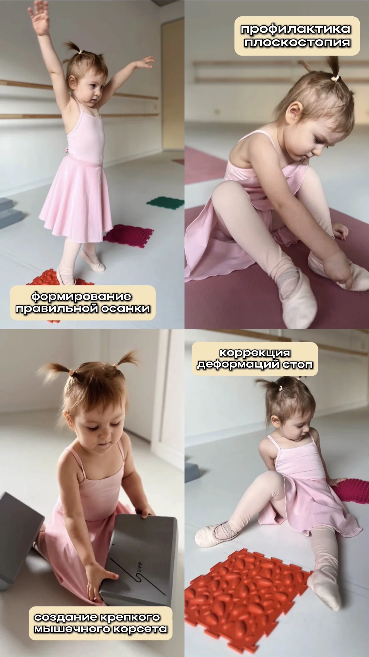 Gallery image 11